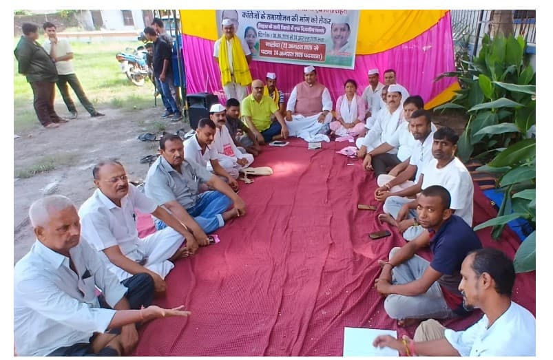 24वें दिन सीतामढ़ी के गांधी मैदान में महाआंदोलन, धरना के बाद डीएम को सौंपा ज्ञापन