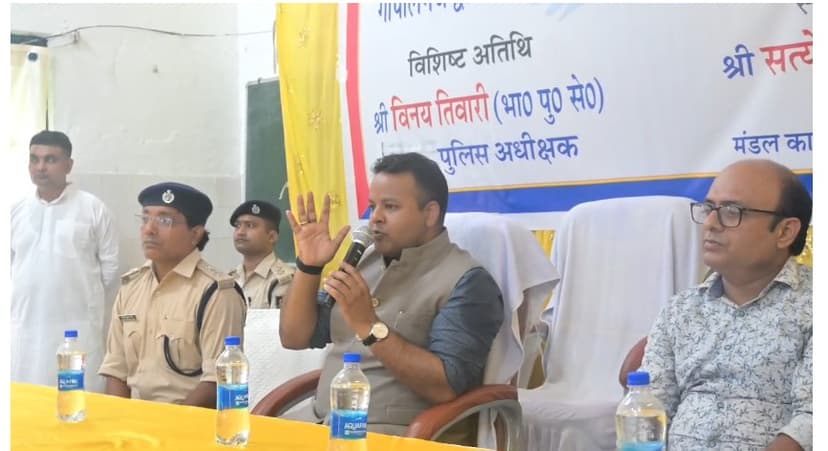 गोपालगंज DM ने मंडल कारा का किया औचक निरीक्षण, बंदियों से सीधे संवाद कर सुनी समस्याएं