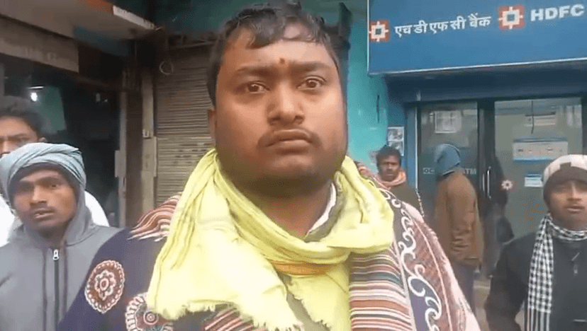 मदद के बहाने कार्ड फंसा कर उड़ाए 33,500 रुपए