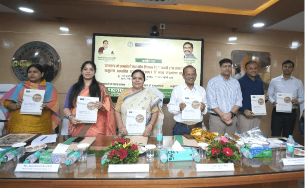 पंचायती राज संस्थाओं एवं समुदाय आधारित संगठनों के बीच समन्वय पर जोर
