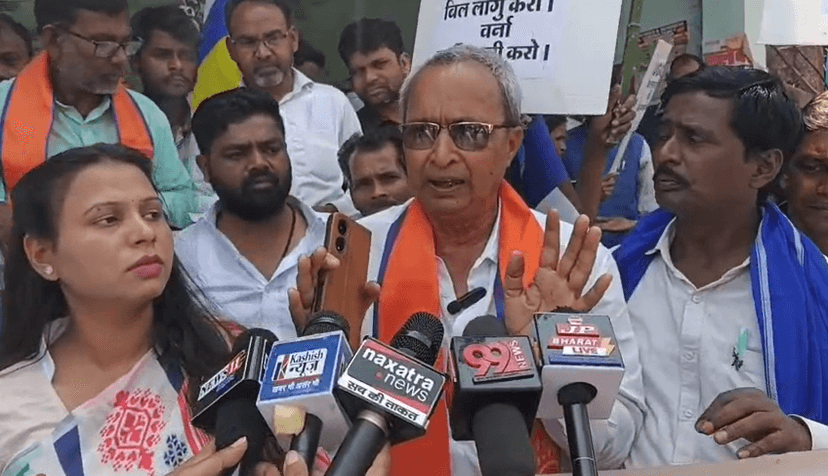 यूजीसी कानून लागू करने की मांग को लेकर प्रदर्शन, भारत बंद का आह्वान