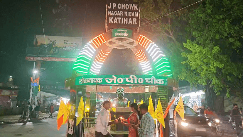 दो दिवसीय समारोह में संस्कृति की झलक
