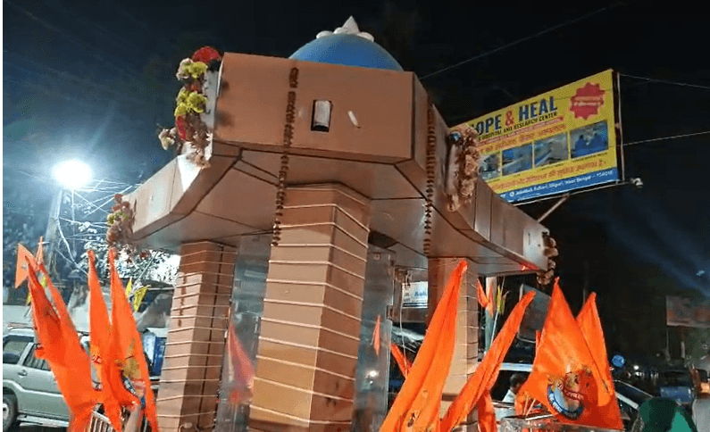 दो दिवसीय समारोह में संस्कृति की झलक