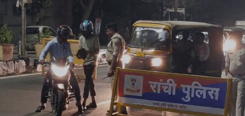 विधि व्यवस्था को लेकर रांची पुलिस पूरी तरह अलर्ट