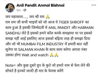 टाइगर श्रॉफ की कार पर ताबड़तोड़ फायरिंग, बाल-बाल बचे अभिनेता; ड्राइवर घायल, CCTV में दिखे दो संदिग्ध